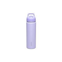 Garrafa Térmica Tramontina 6164965 650ml Com Canudo Lilás - 1