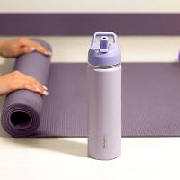 Garrafa Térmica Tramontina 6164965 650ml Com Canudo Lilás - 9