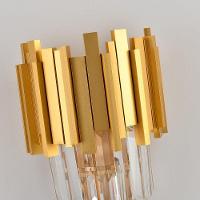 Arandela Skylight Fancy 3013 G9 Bivolt Dourado