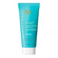 Moroccanoil Restorative Hair Mask - Máscara Capilar 75ml - 1