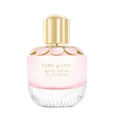Elie Saab Girl Of Now Rose Petal Eau De Parfum - Perfume Feminino 50ml