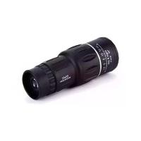 Binoculo Monoculo Longo Alcance 8km Tatico Luneta Visao Noturna Telescopio Espiao - 5