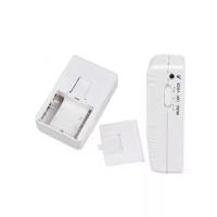 Sensor Presenca Longo Alcance Campainha Sem Fio Alarme Movimento Musical Anunciador Sonoro Detector Pessoa