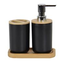 Conjunto Luxuoso De Acessórios Para Banheiro Preto - 5 Peças Elegantes E Funcionais - 2