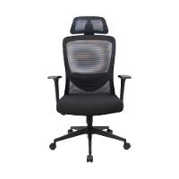 Cadeira Presidencial Elite Com Encosto Ajustável - Sofisticação E Conforto Para Seu Escritório - 1