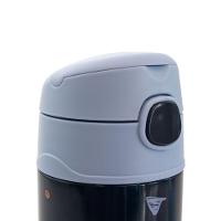 Garrafa Térmica Compacta 310ml - Mantenha Suas Bebidas Sempre Na Temperatura Ideal!