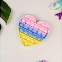 Coração Arco-íris: Paleta Mágica De Pop It Para Relaxamento E Diversão! - 3
