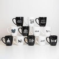 Caneca Sorria Na Adversidade: O Que Não Me Mata, Me Fortalece! - 2