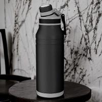 Garrafa Térmica Elegância Preta Com Alça - 1,2l Para Viagens E Uso Diário - 1