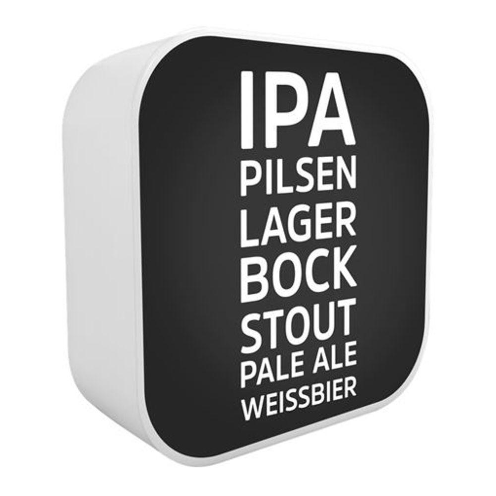 Iluminação Sofisticada: Caixa De Luz Para Ambientes Estilosos E Confortáveis - 2