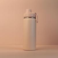 Garrafa Térmica Rosa Elegante 780ml - Praticidade Com Estilo Em Cada Gole