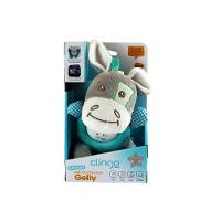 Vaquinha Azul Musical Com Luzes E Sons – Companheiro Ideal Para O Seu Bebê!