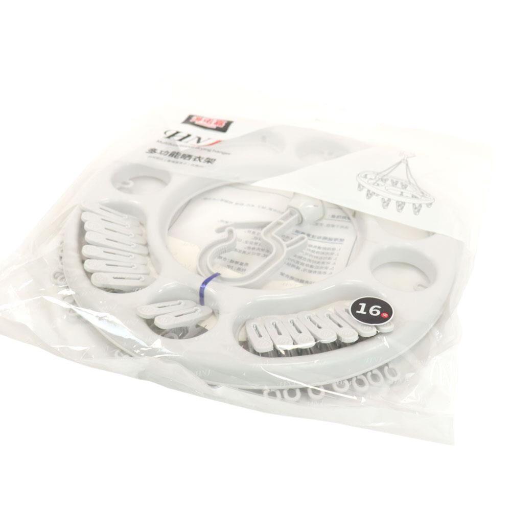 Varal Redondo Prático Com 16 Prendedores - Secagem Eficiente Para Espaços Compactos - 3