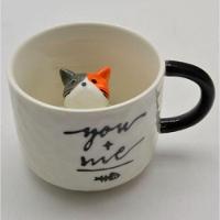 Xícara Charmosa You + Me 220ml Com Gatinho Para Café E Chá - 2