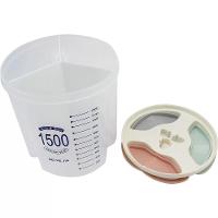 Porta Mantimentos Triplo Pote Alimentos 3 Em 1 Divisorias Dispenser Lavanderia Sabao Em Pó Medidor Sucrilhos Graos Multi - 1