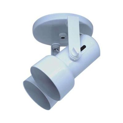 Spot Caneca Para 2 Lâmpadas Em Pvc Branco - Altura 31cm Largura 22cm Profundidade 20cm