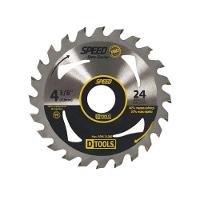 Serra Circular Speed Pro 4 3-8'' 24 Dentes (110x1,1mm) - Corte Rápido E Preciso - 1