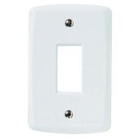 Espelho 4x2 Módulo Vertical Lux2 Tramontina - Branco - Termoplástico - Parafusos Inclusos - 1