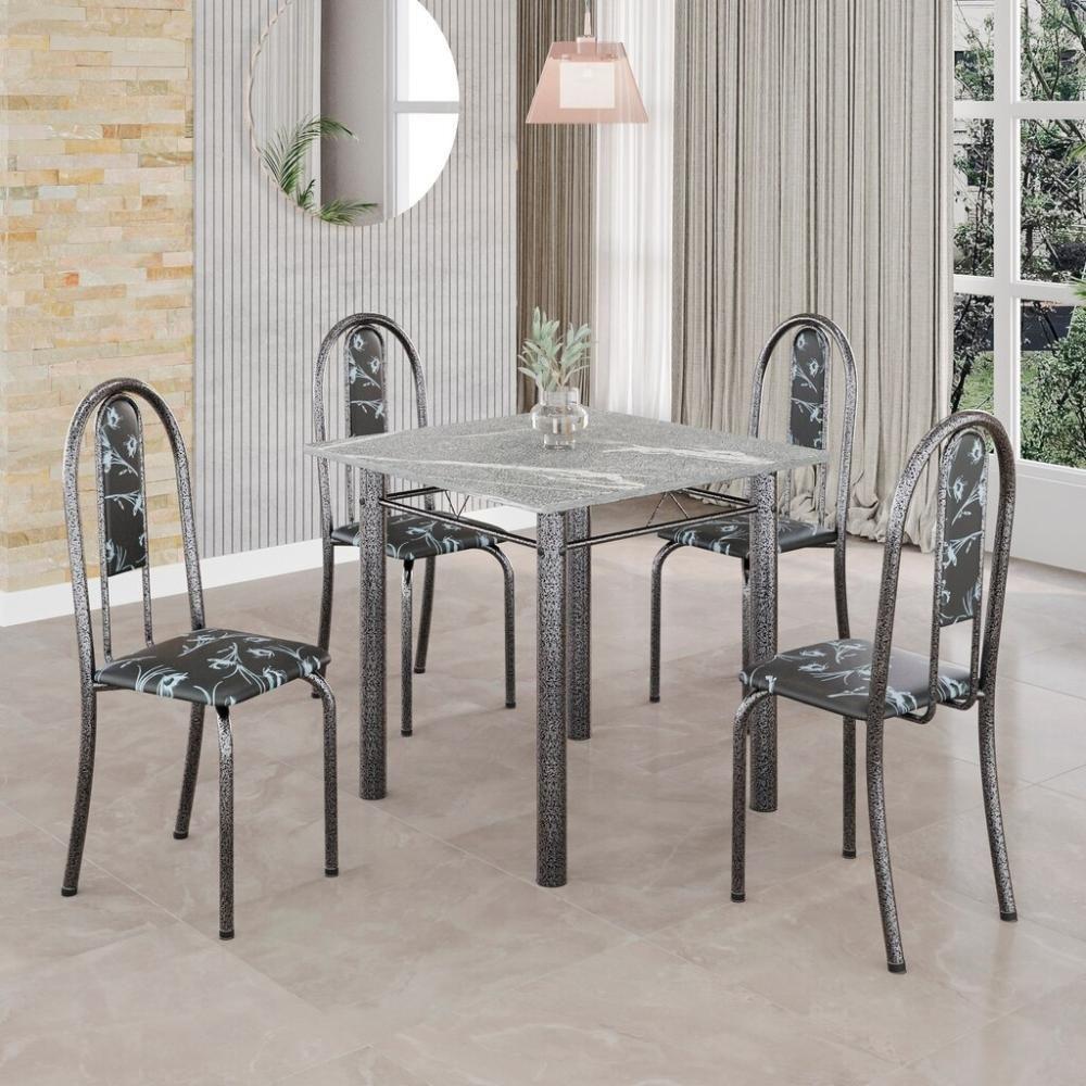 Conjunto De Mesa Tubular 4 Cadeiras 70x70cm Mart Prata Com Tampo Em Granito Topázio Isabel 030 - Tudo De Móveis Botanic Bege - 10