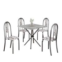 Conjunto De Mesa Tubular 4 Cadeiras 70x70cm Mart Prata Com Tampo Em Granito Topázio Isabel 048 - Tudo De Móveis Botanic Bege - 3