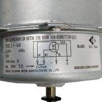 Motor Ventilador Ydl35-6h Condensadora Barril 9.000 E 12.000 Btus Elgin - 2