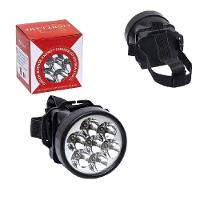 Lanterna De Cabeça 7 Super Leds Ajustável Para Ciclismo, Trilha, Camping E Pesca - A Pilha - 7