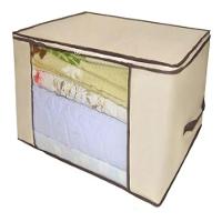 Caixa Organizador Guarda Roupa Flexivel Ziper Multiuso Compact Armario Chao Closets Dobravel Praticidade E Espaco Otimiz - 1