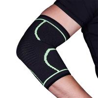Cotoveleira Ortopedica Compressao Suporte Cotovelo Tensor Elastica Tendinite Epicondilite Alivio Dores E Seguranca Total - 2