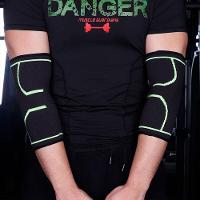 Cotoveleira Ortopedica Compressao Suporte Cotovelo Tensor Elastica Tendinite Epicondilite Alivio Dores E Seguranca Total - 6