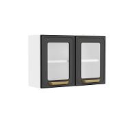 Armário Aéreo De Aço 2 Portas Vidro Grafite Bella Bertolini Grafite/branco - 1