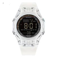 Relógio Masculino De Design De Moda Marca Sanda Digital Branco Preto - 1