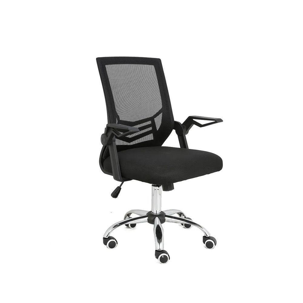 Cadeira De Escritório Multilaser Adapt Giratória - Ga204 - 1