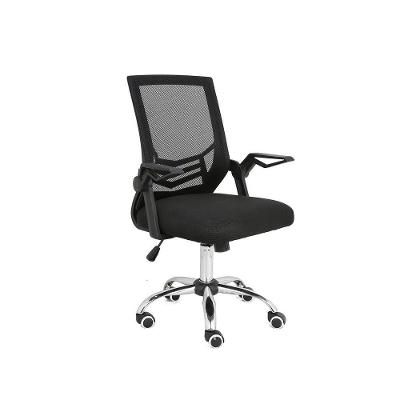 Cadeira De Escritório Multilaser Adapt Giratória - Ga204