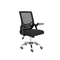 Cadeira De Escritório Multilaser Adapt Giratória - Ga204 - 1