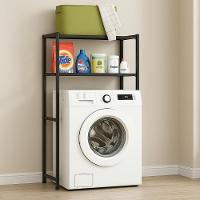 Estante Organizador Lavanderia Banheiro Suporte Maquina De Lavar 2 Prateleiras Rack Armario Multiuso Porta Trecos Brinqu - 2