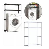 Estante Organizador Lavanderia Banheiro Suporte Maquina De Lavar 2 Prateleiras Rack Armario Multiuso Porta Trecos Brinqu - 6