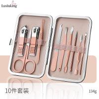Kit Completo De Manicure Rosa Em Aço Inoxidável - 10 Ferramentas Para Unhas Impecáveis! - 1