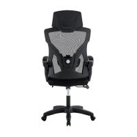 Cadeira De Escritório Presidente Executiva Gamer Preta - 2