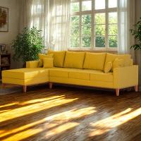 Sofá 4 Lugares Beny Com Chaise Esquerdo Suede Amarelo - 1
