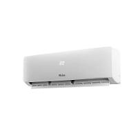 Ar Condicionado Split Philco Hi Wall 12.000 Btu/h Frio Monofásico Branco PAC12000TFM12 220V - 3