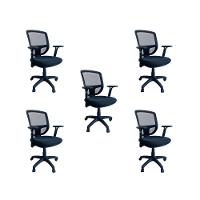 Kit 5 Cadeiras De Escritório Diretor Oficial Ergon Uni + E-book - 1