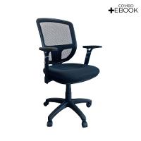 Cadeira De Escritório Diretor Oficial Ergon Uni + E-book - 2