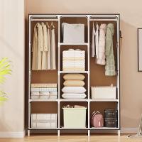 Guarda Roupa Armario Portatil Prateleiras Organizador Brinquedos Arara Cabideiro Sapatos Azul - 5