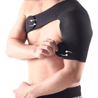 Protetor De Ombro Ombreira Suporte Fratura Ortopedico Artrite Alivio Dor Academia Ergonomico Neoprene Bilateral