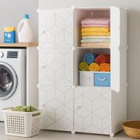 Guarda Roupa Modular 6 Portas Armario Portatil Organizador Brinquedos Lavanderia Estante Sapateira Multiuso Luxo
