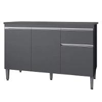 Balcão Gabinete 3 Portas Cozinha 120cm Tatiane Sem Tampo Ajl Cinza - 1
