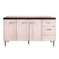 Balcão Cozinha Gabriela 3 Porta 150cm S-t Ajl Castanho Avelã - 1