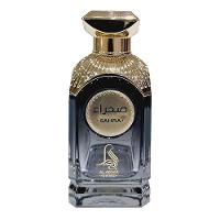 Al Absar Divine Sahra Eau De Parfum - Perfume Masculino 100ml - 1