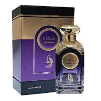Al Absar Divine Samaa Eau De Parfum - Perfume Feminino 100ml - 2