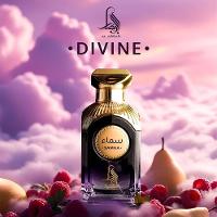 Al Absar Divine Samaa Eau De Parfum - Perfume Feminino 100ml - 3